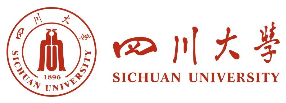 四川大学
