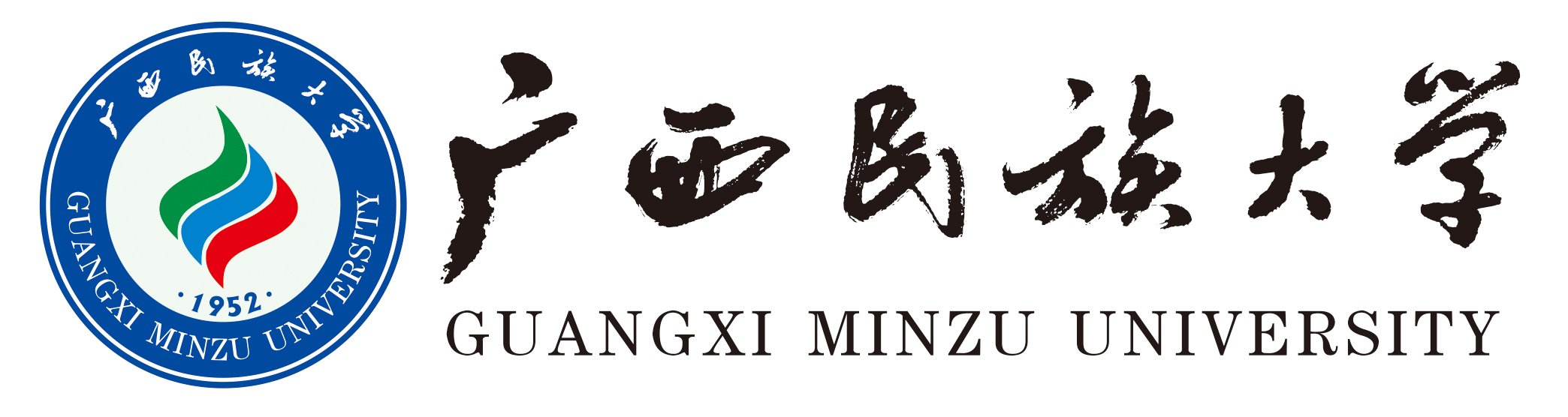 广西民族大学